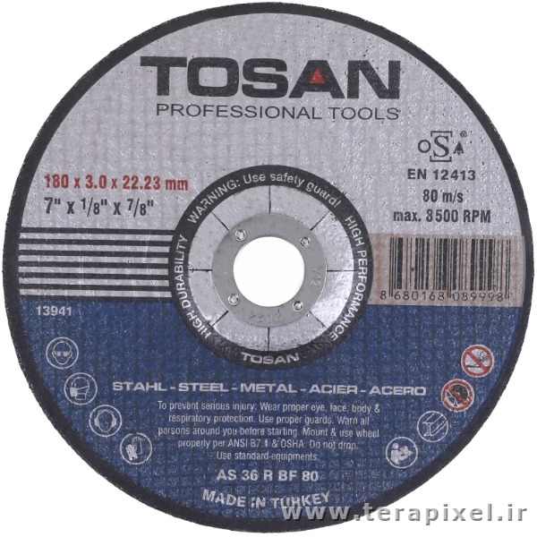 صفحه آهن بر 180 میلیمتری توسن مدل Tosan F101-180MC3