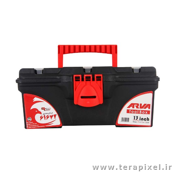 جعبه ابزار پلاستیکی 13 اینچ آروا مدل Arva 4530