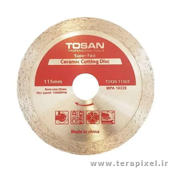 صفحه سرامیک بر 115 میلیمتری توسن مدل Tosan T2420-115CC