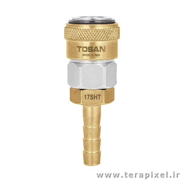 کوپلینگ اتوماتیک مادگی شلنگ خور 1/4 اینچ توسن مدل Tosan T21-17SHT