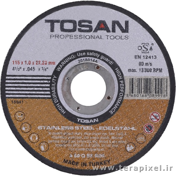 صفحه استیل بر 115 میلیمتری توسن مدل Tosan F106-115MC1