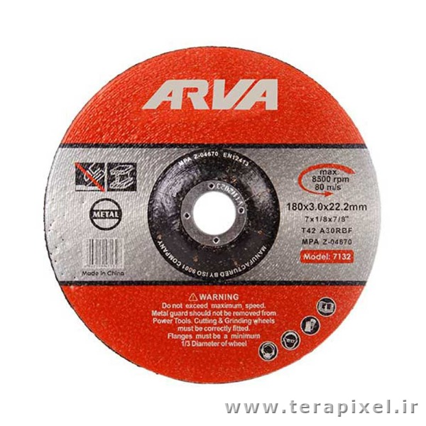 صفحه فلز بر 180 میلیمتری آروا مدل Arva 7132