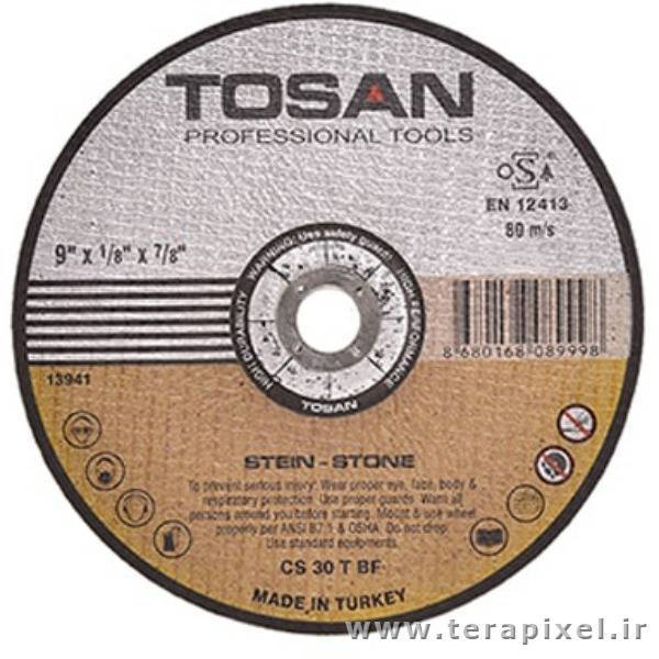 صفحه سنگ بر 230 میلیمتری توسن مدل Tosan F109-230MC3