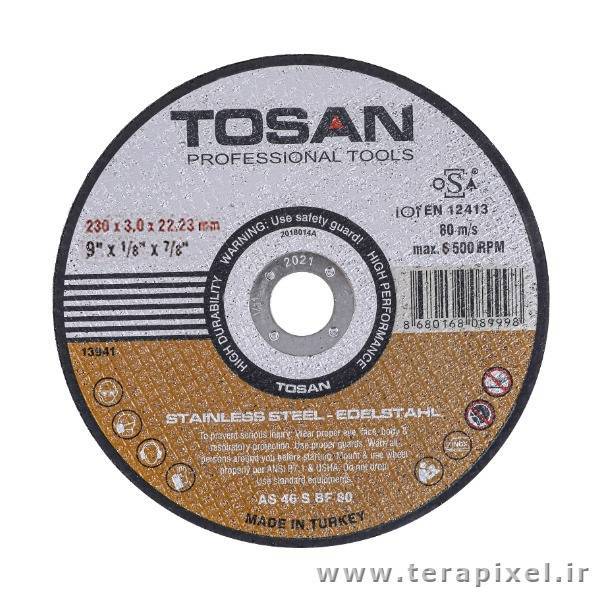 صفحه سنگ بر 230 میلیمتری توسن مدل Tosan F109-230MC3