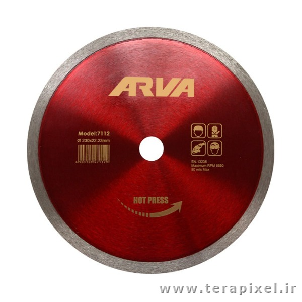 صفحه سرامیک بر 230 میلیمتری آروا مدل Arva 7112